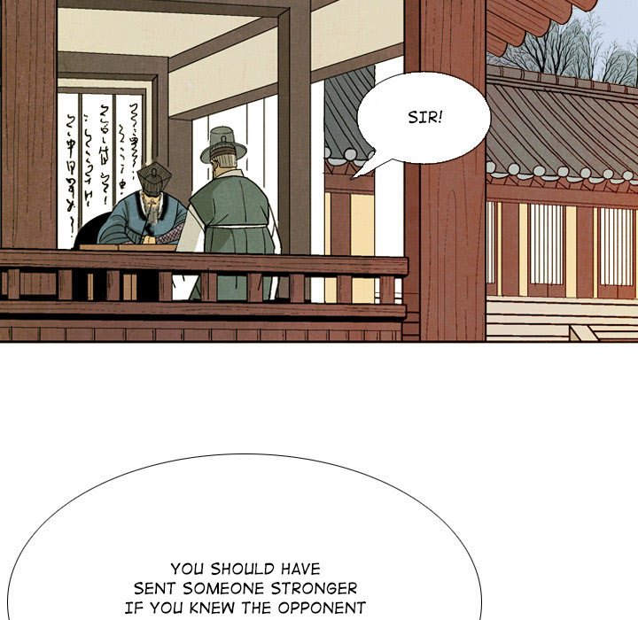 The Sword Clan The Sword Clan EP 43 - Toomics page 103 - 