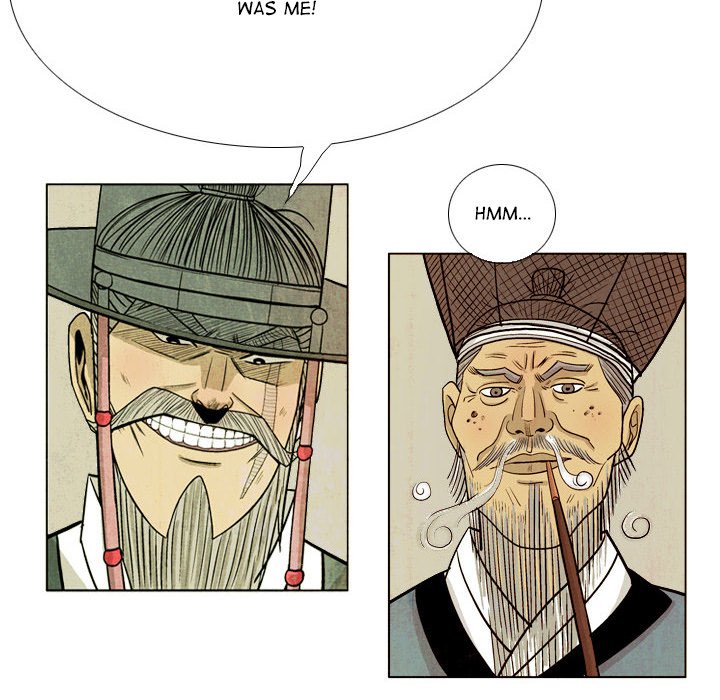 The Sword Clan The Sword Clan EP 43 - Toomics page 104 - 