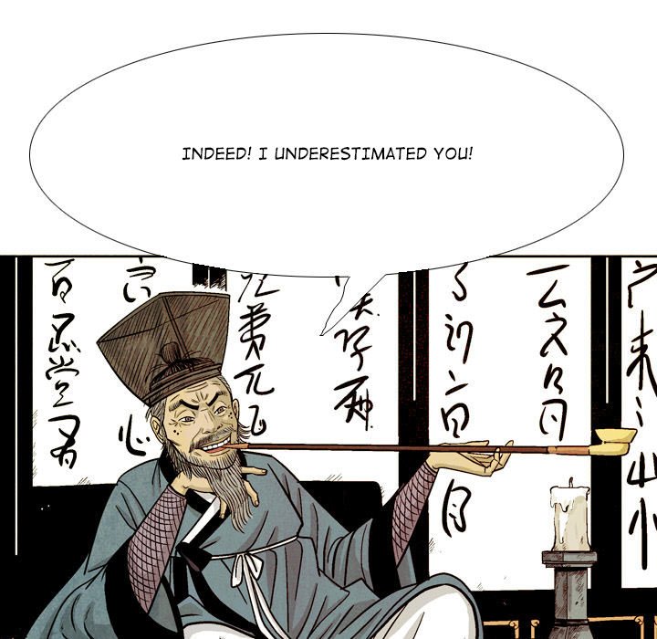 The Sword Clan The Sword Clan EP 43 - Toomics page 105 - 