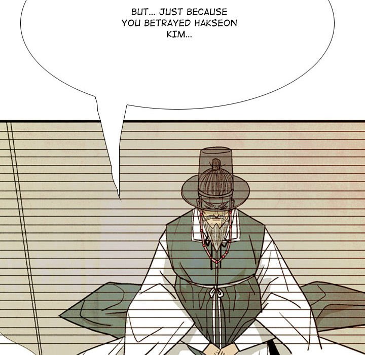 The Sword Clan The Sword Clan EP 43 - Toomics page 108 - 