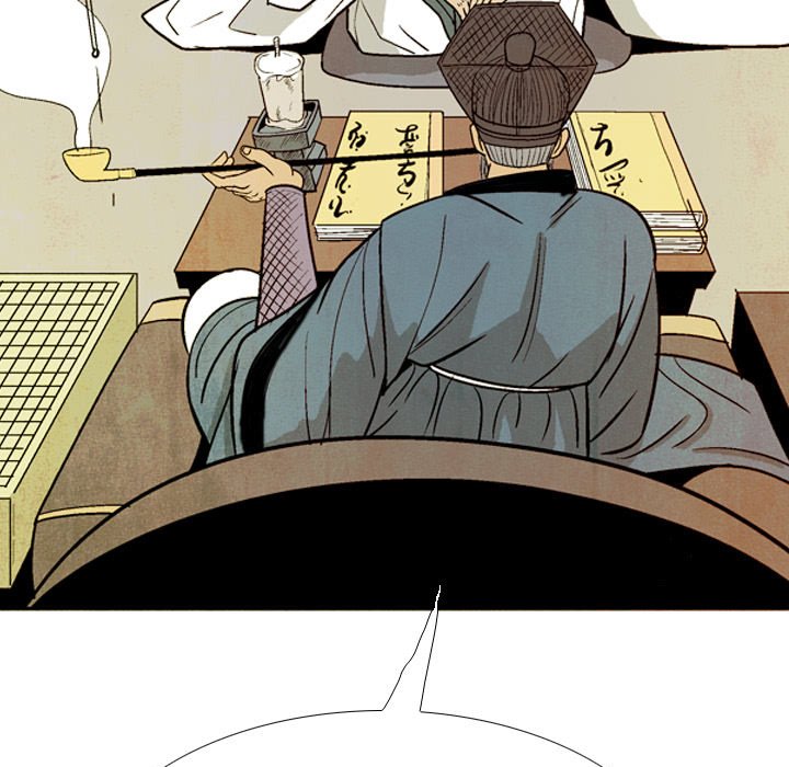 The Sword Clan The Sword Clan EP 43 - Toomics page 109 - 