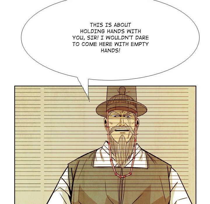 The Sword Clan The Sword Clan EP 43 - Toomics page 112 - 