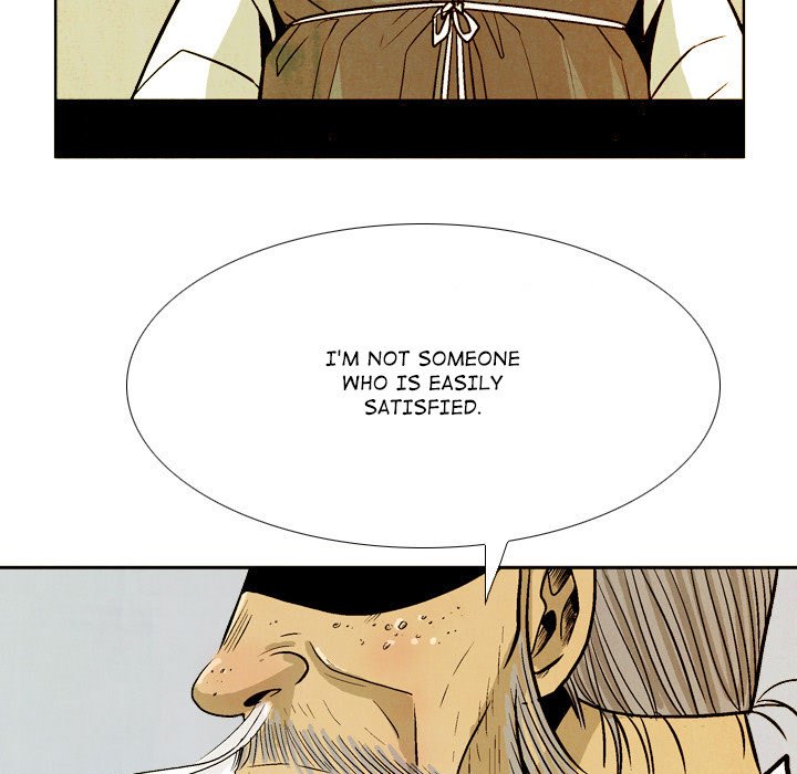 The Sword Clan The Sword Clan EP 43 - Toomics page 113 - 