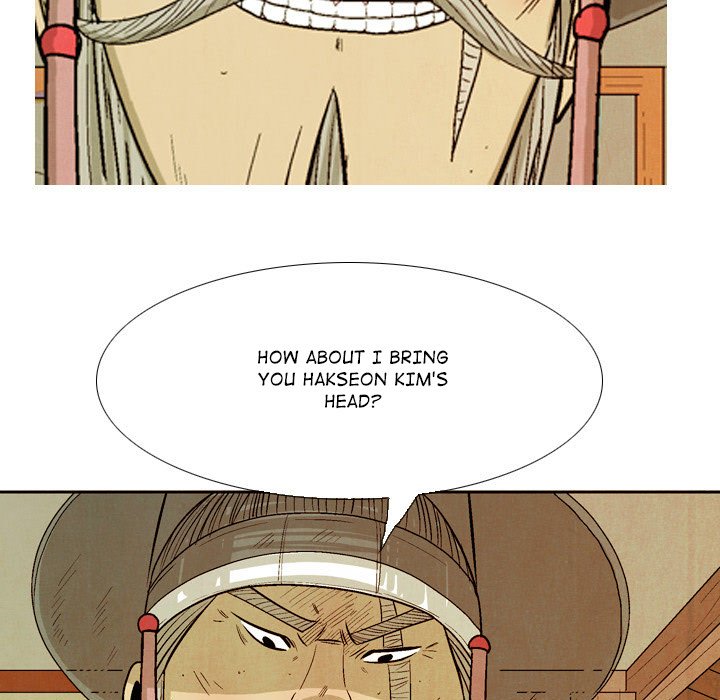 The Sword Clan The Sword Clan EP 43 - Toomics page 115 - 
