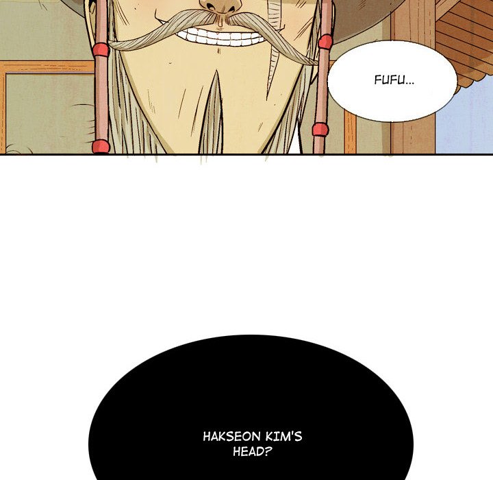 The Sword Clan The Sword Clan EP 43 - Toomics page 116 - 