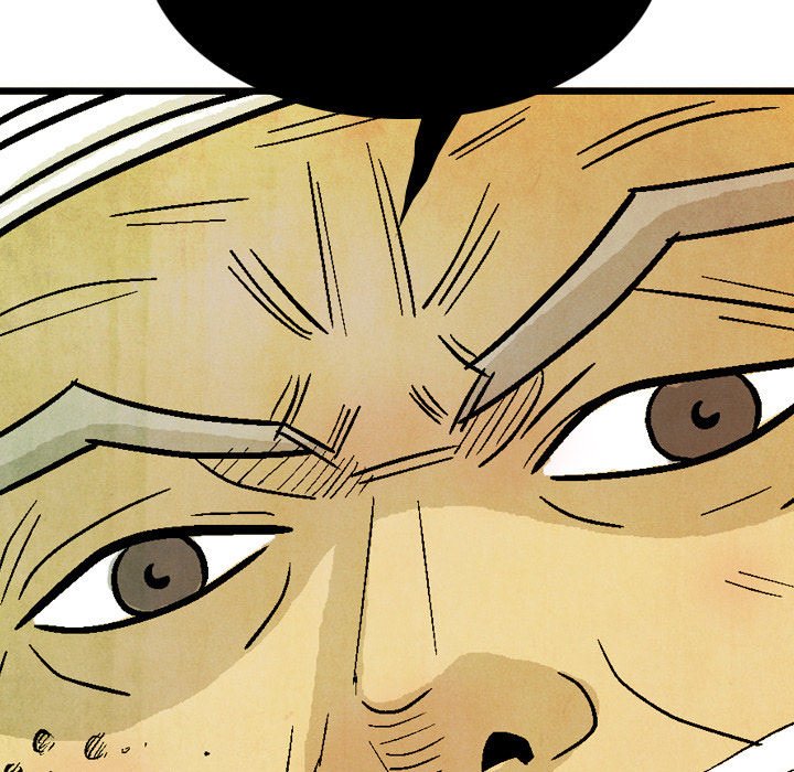 The Sword Clan The Sword Clan EP 43 - Toomics page 117 - 