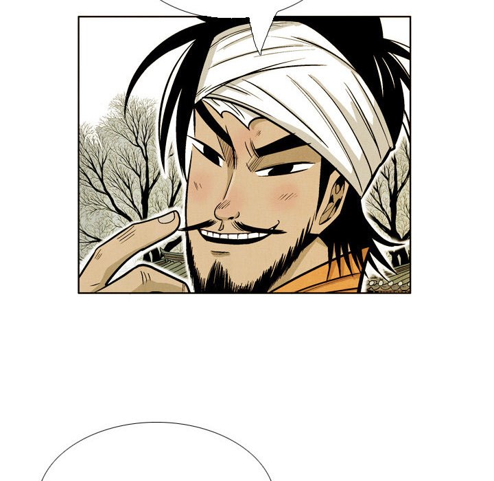 The Sword Clan The Sword Clan EP 43 - Toomics page 14 - 