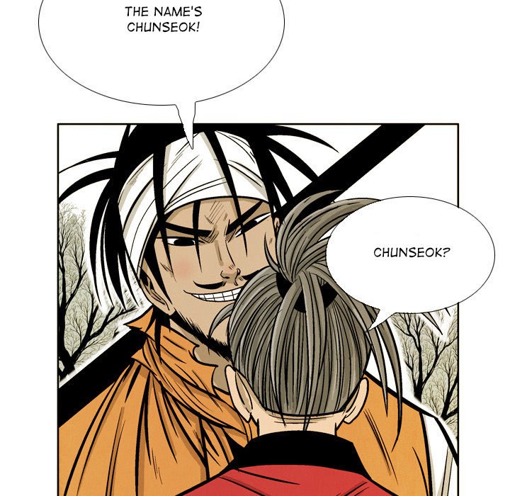 The Sword Clan The Sword Clan EP 43 - Toomics page 15 - 