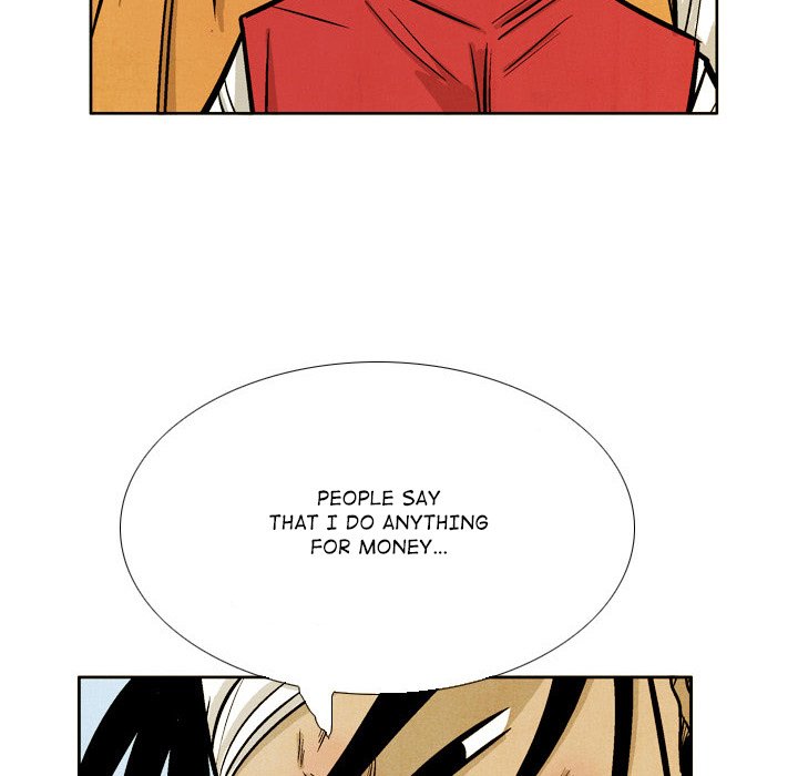 The Sword Clan The Sword Clan EP 43 - Toomics page 16 - 