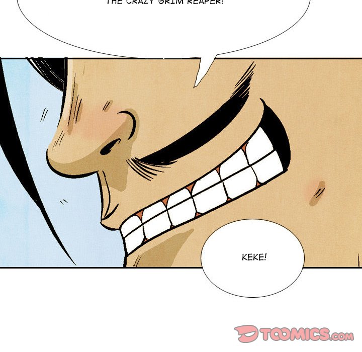 The Sword Clan The Sword Clan EP 43 - Toomics page 18 - 