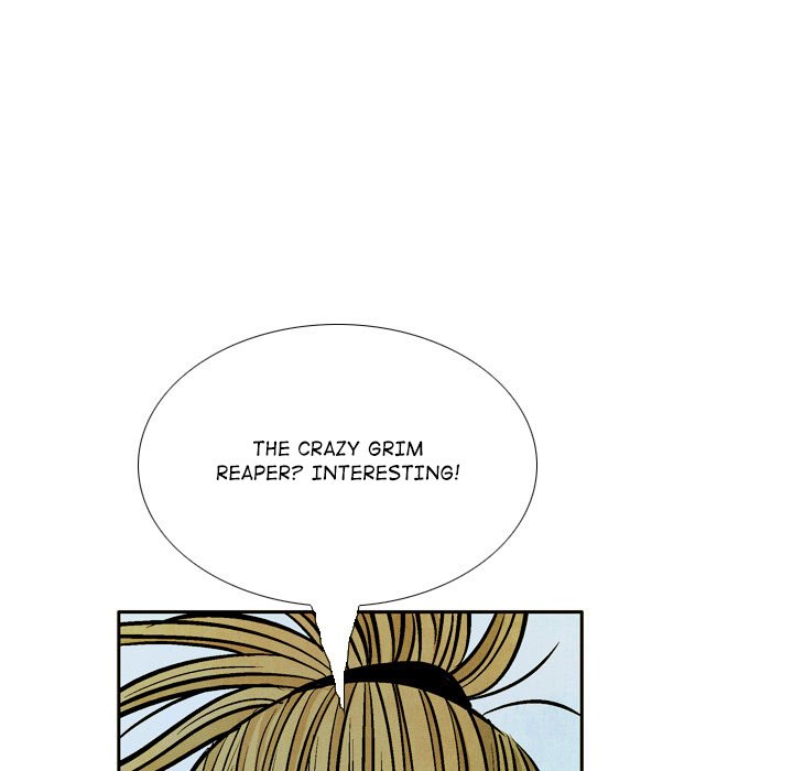 The Sword Clan The Sword Clan EP 43 - Toomics page 19 - 
