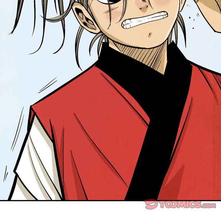 The Sword Clan The Sword Clan EP 43 - Toomics page 26 - 