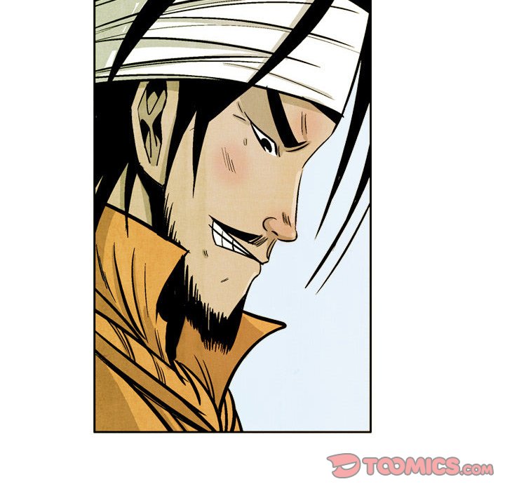 The Sword Clan The Sword Clan EP 43 - Toomics page 34 - 