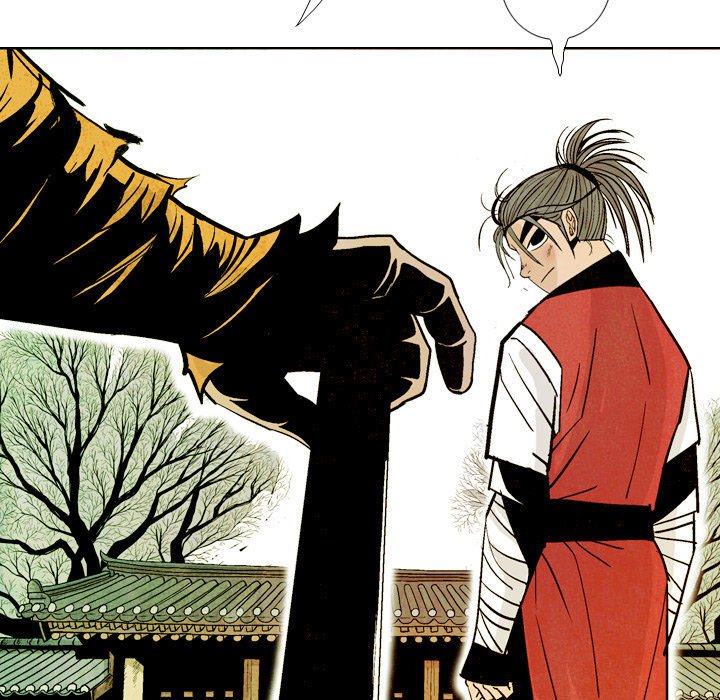 The Sword Clan The Sword Clan EP 43 - Toomics page 5 - 