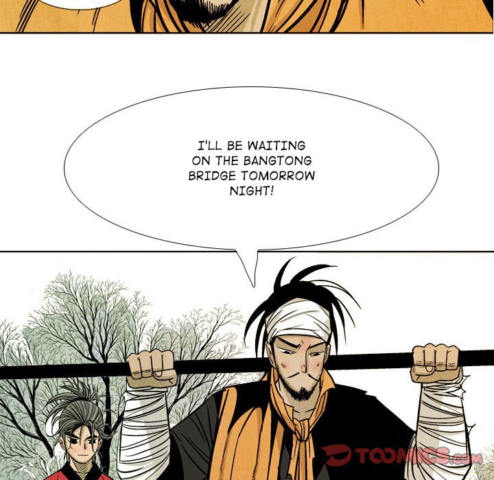 The Sword Clan The Sword Clan EP 43 - Toomics page 42 - 