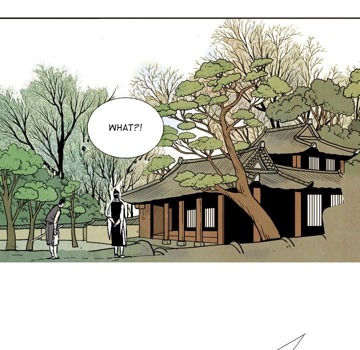 The Sword Clan The Sword Clan EP 43 - Toomics page 47 - 