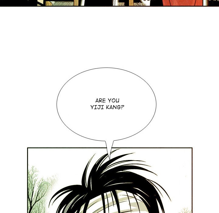 The Sword Clan The Sword Clan EP 43 - Toomics page 6 - 