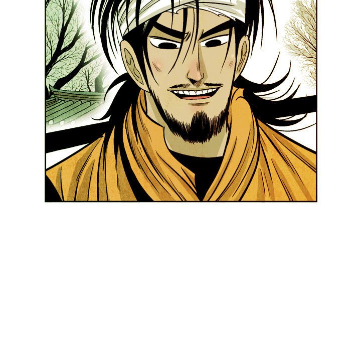 The Sword Clan The Sword Clan EP 43 - Toomics page 7 - 