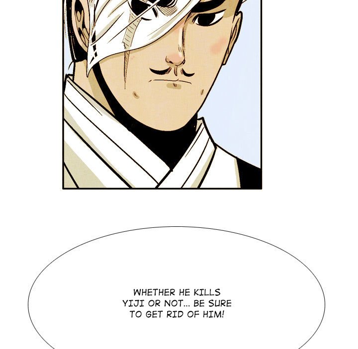 The Sword Clan The Sword Clan EP 43 - Toomics page 63 - 