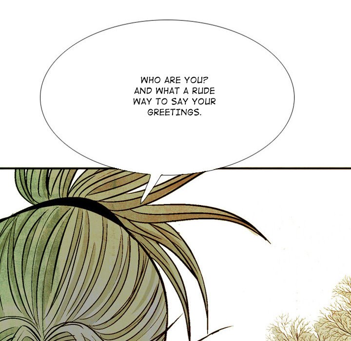 The Sword Clan The Sword Clan EP 43 - Toomics page 8 - 