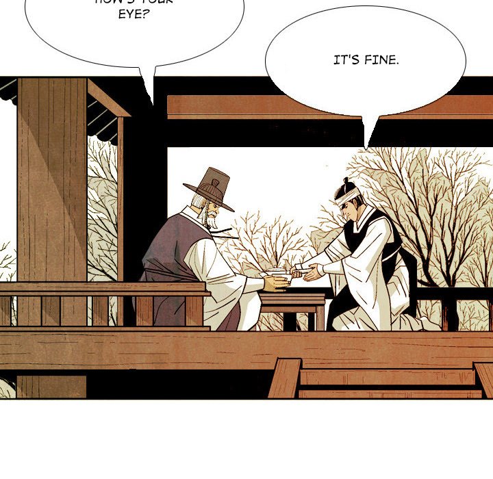 The Sword Clan The Sword Clan EP 43 - Toomics page 72 - 
