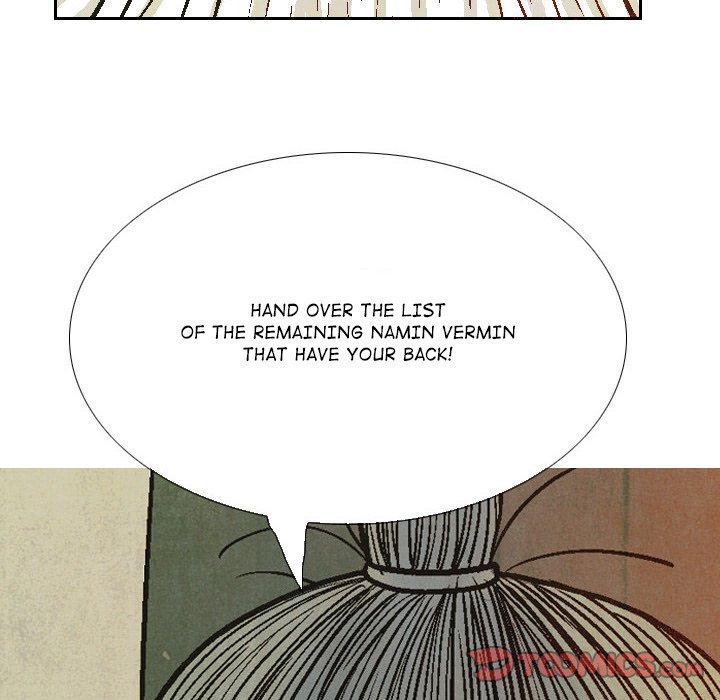 The Sword Clan The Sword Clan EP 43 - Toomics page 74 - 