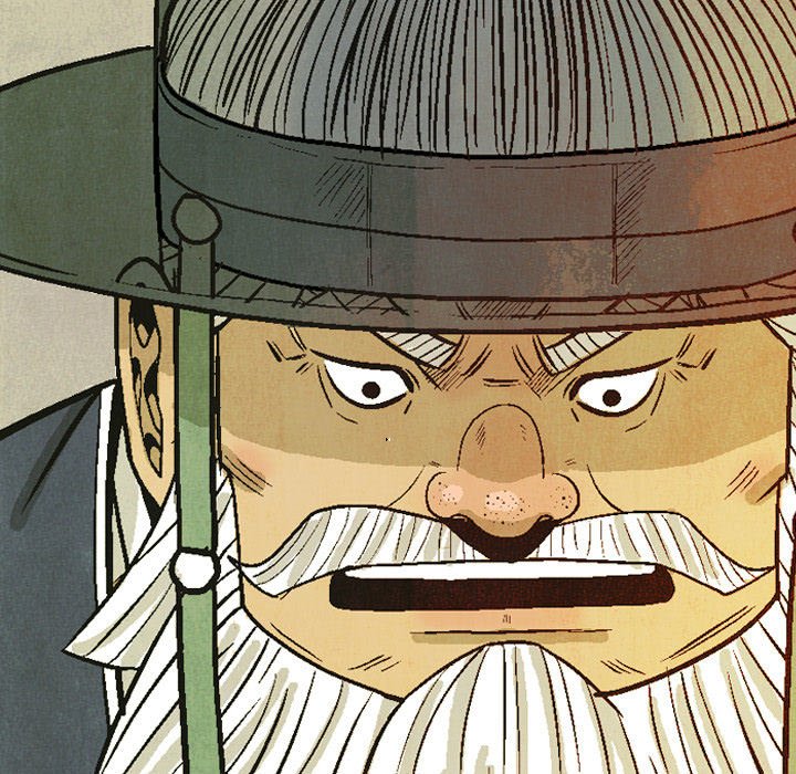 The Sword Clan The Sword Clan EP 43 - Toomics page 75 - 