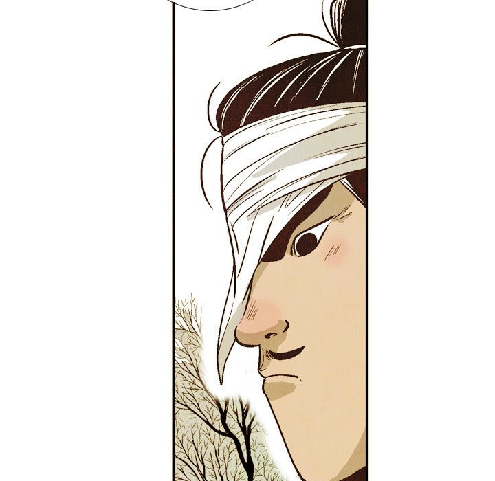 The Sword Clan The Sword Clan EP 43 - Toomics page 77 - 