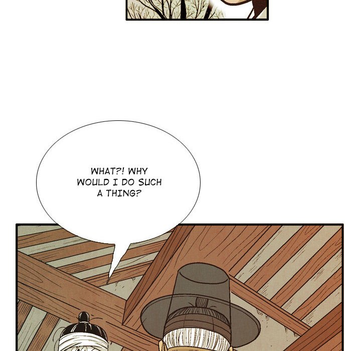 The Sword Clan The Sword Clan EP 43 - Toomics page 78 - 