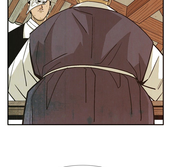 The Sword Clan The Sword Clan EP 43 - Toomics page 79 - 