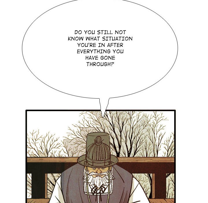 The Sword Clan The Sword Clan EP 43 - Toomics page 80 - 