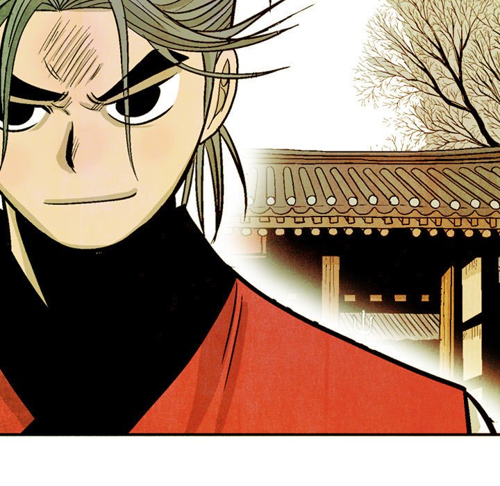 The Sword Clan The Sword Clan EP 43 - Toomics page 9 - 