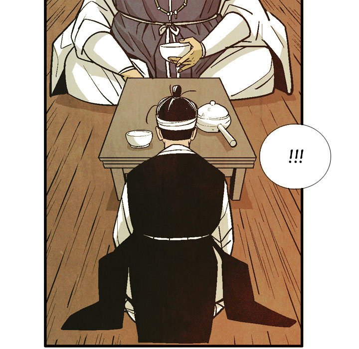 The Sword Clan The Sword Clan EP 43 - Toomics page 81 - 