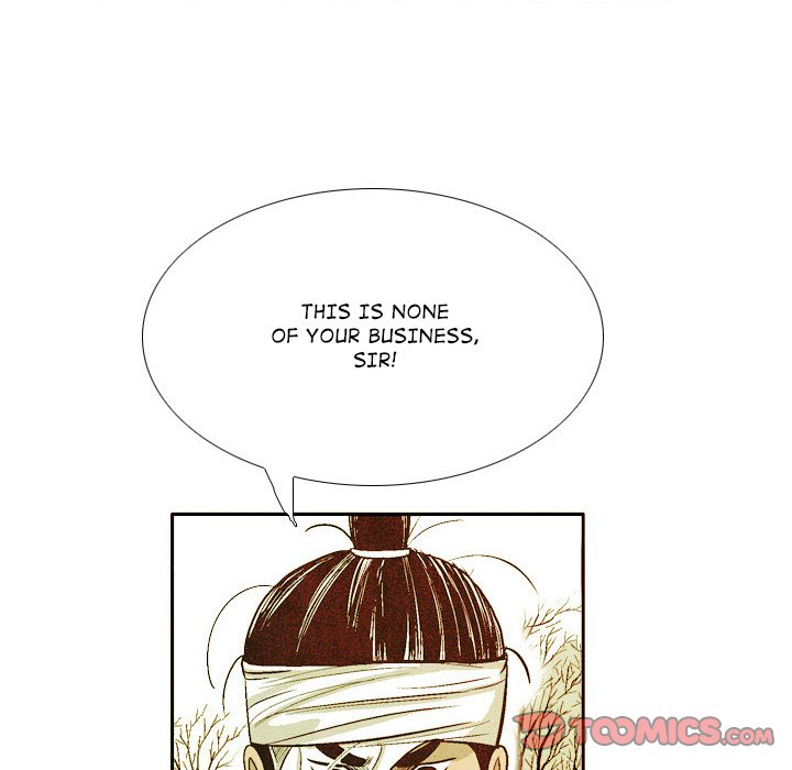 The Sword Clan The Sword Clan EP 43 - Toomics page 82 - 