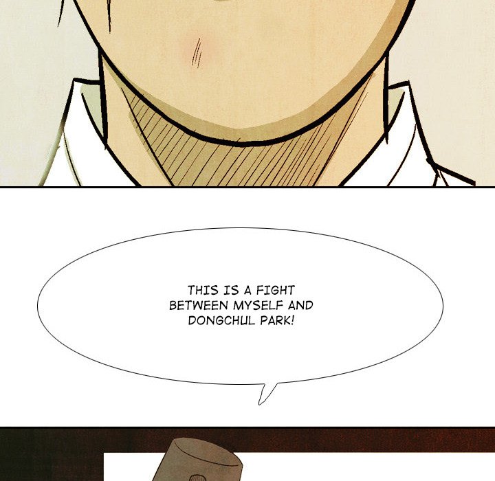 The Sword Clan The Sword Clan EP 43 - Toomics page 84 - 
