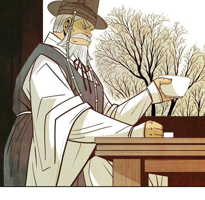 The Sword Clan The Sword Clan EP 43 - Toomics page 85 - 