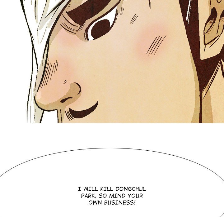 The Sword Clan The Sword Clan EP 43 - Toomics page 91 - 