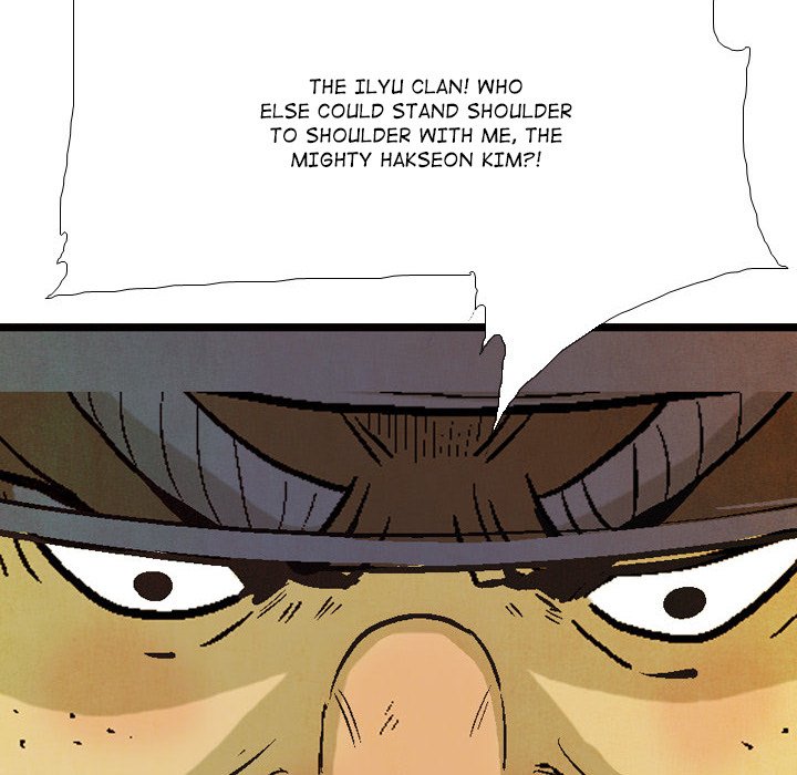 The Sword Clan The Sword Clan EP 43 - Toomics page 96 - 