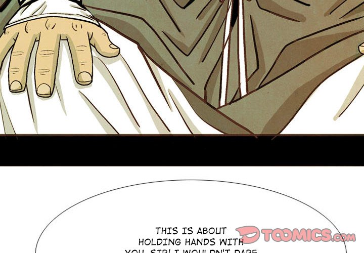 The Sword Clan The Sword Clan EP 44 - Toomics page 2 - 