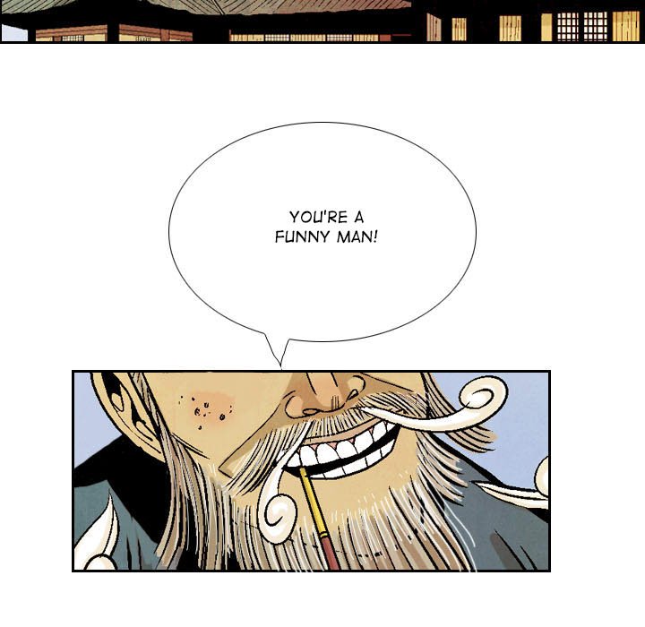 The Sword Clan The Sword Clan EP 44 - Toomics page 11 - 