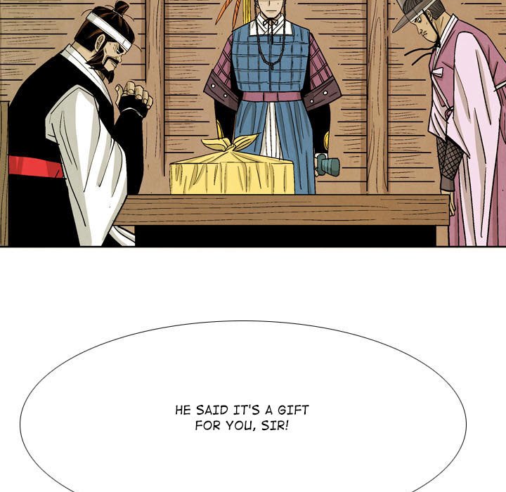 The Sword Clan The Sword Clan EP 44 - Toomics page 103 - 