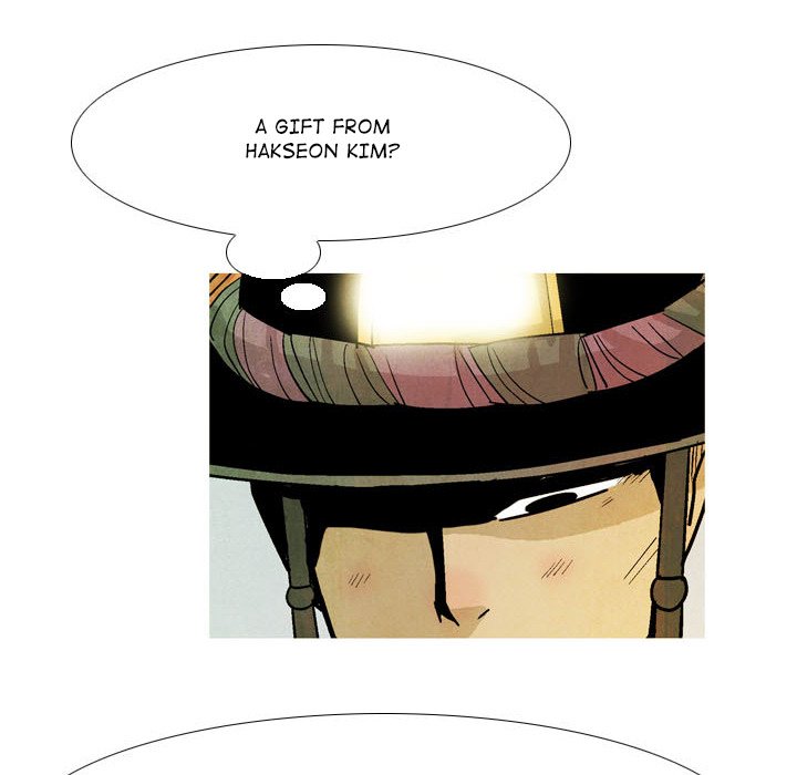 The Sword Clan The Sword Clan EP 44 - Toomics page 106 - 