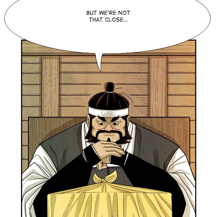 The Sword Clan The Sword Clan EP 44 - Toomics page 107 - 
