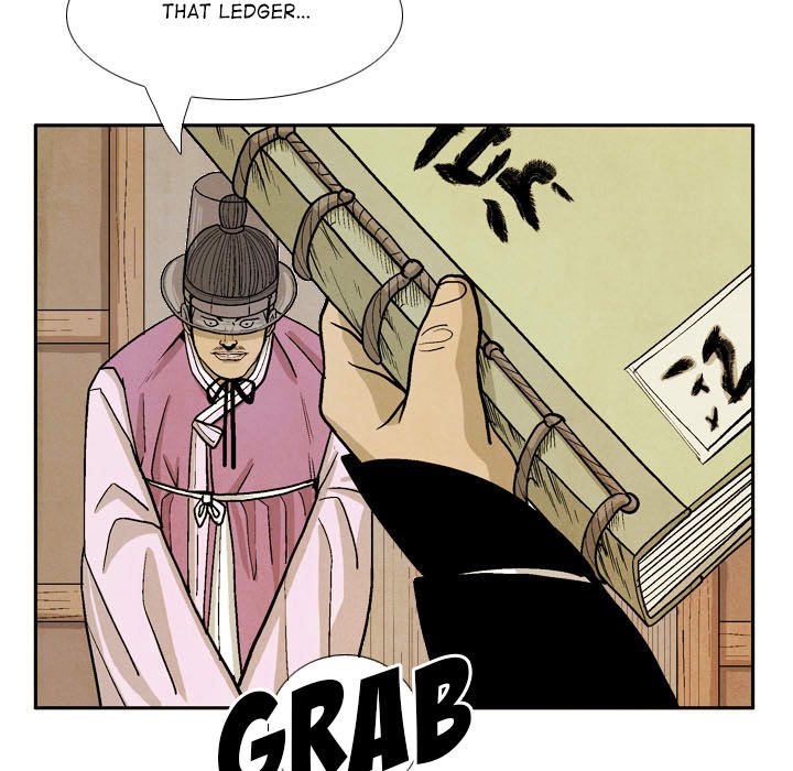 The Sword Clan The Sword Clan EP 44 - Toomics page 111 - 