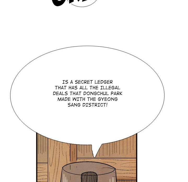 The Sword Clan The Sword Clan EP 44 - Toomics page 112 - 