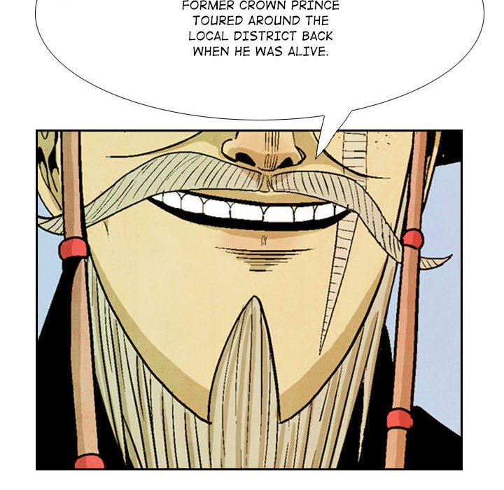 The Sword Clan The Sword Clan EP 44 - Toomics page 18 - 