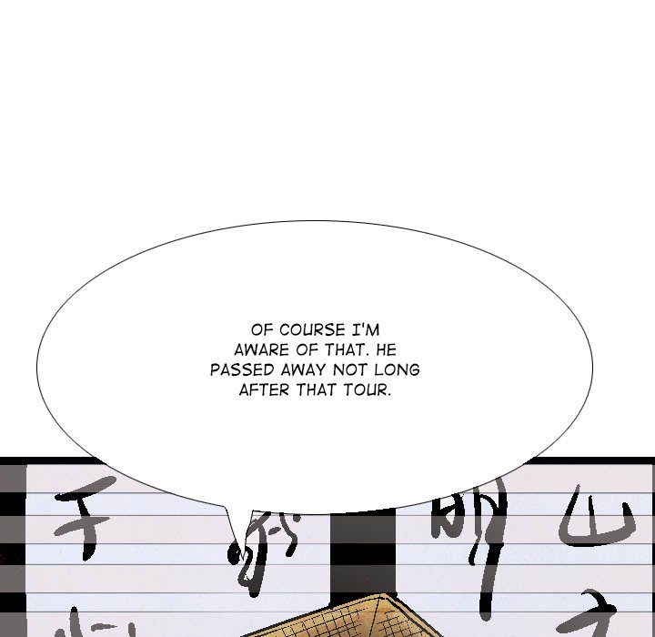 The Sword Clan The Sword Clan EP 44 - Toomics page 19 - 