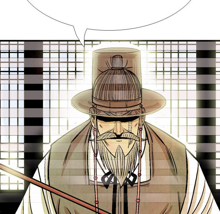 The Sword Clan The Sword Clan EP 44 - Toomics page 27 - 