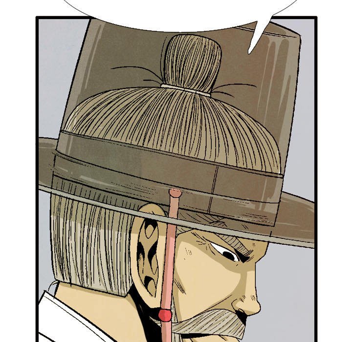 The Sword Clan The Sword Clan EP 44 - Toomics page 31 - 