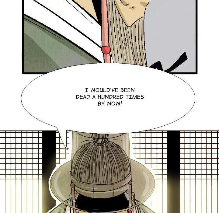The Sword Clan The Sword Clan EP 44 - Toomics page 32 - 